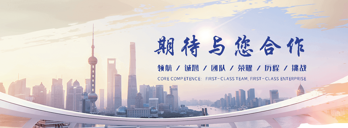 婺源靠谱的金属复合板工厂